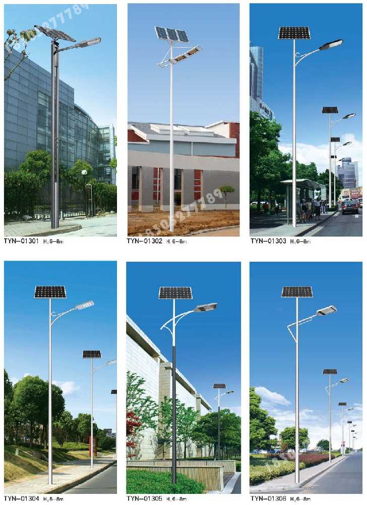 奉新县市政道路太阳能路灯